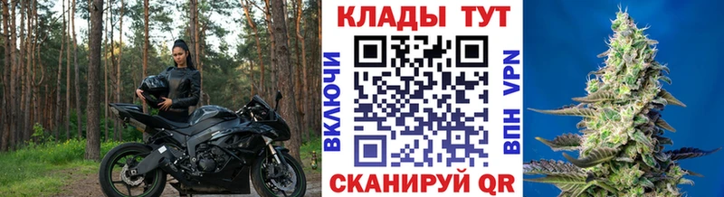 Где купить Заринск Alpha PVP  Меф мяу мяу  Амфетамин  Канабис  ГАШИШ 