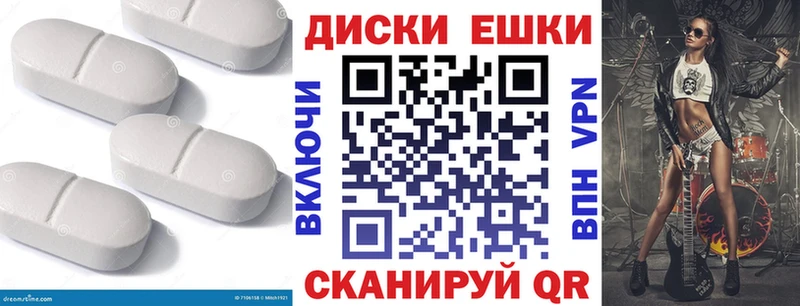 как найти наркотики  ссылка на мегу tor  ЭКСТАЗИ louis Vuitton  Заринск 