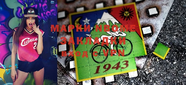 прущая мука Медвежьегорск