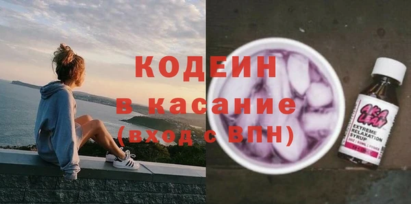 наркотики Мегион