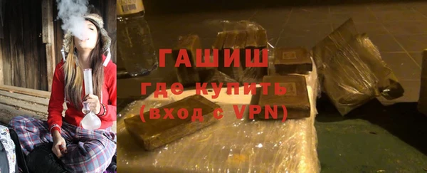 прущие грибы Майский