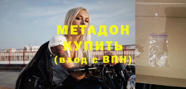 наркотики Мегион
