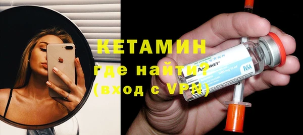 наркотики Мегион