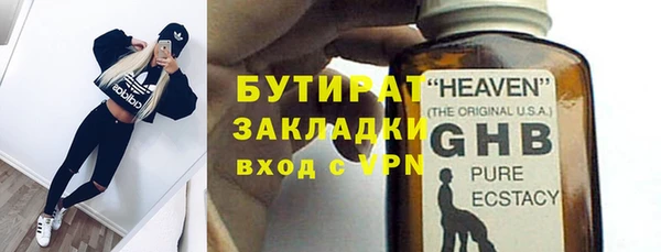 прущая мука Медвежьегорск