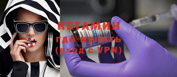 мяу мяу мука Медногорск