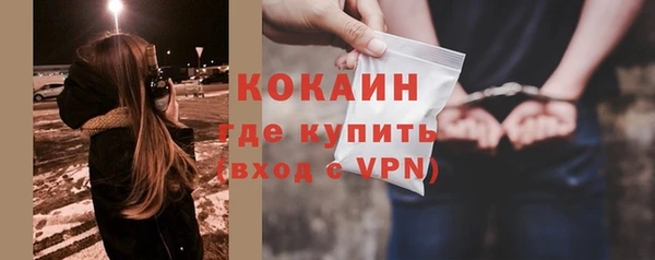 прущая мука Медвежьегорск