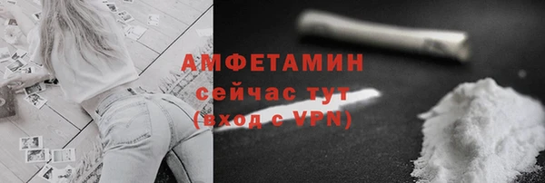 наркотики Мегион