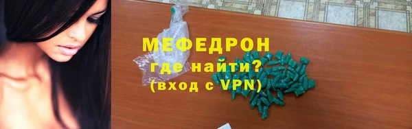 прущая мука Медвежьегорск