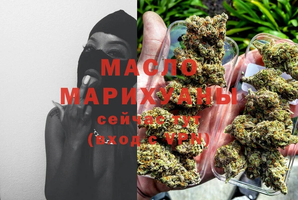 мдпв Беслан