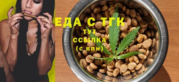 прущие грибы Майский