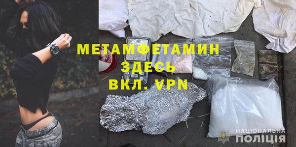 прущая мука Медвежьегорск
