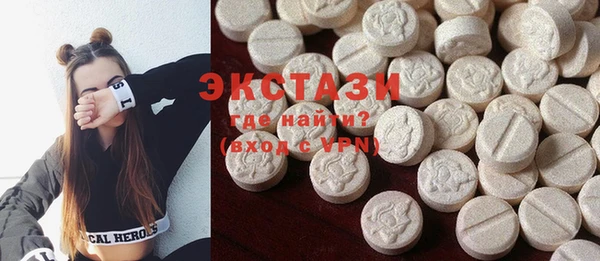 прущая мука Медвежьегорск