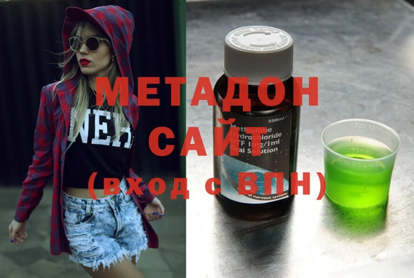 прущая мука Медвежьегорск