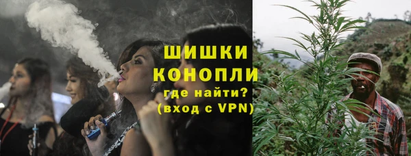 наркотики Мегион