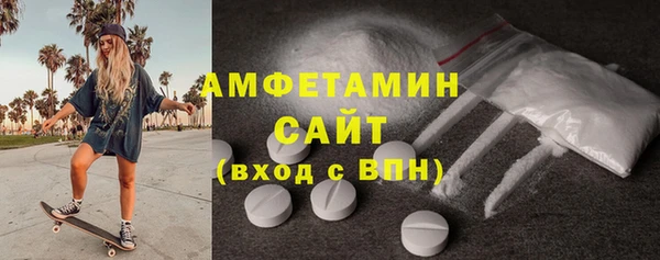 прущие грибы Майский