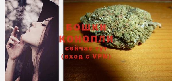 прущая мука Медвежьегорск