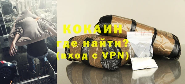 прущая мука Медвежьегорск