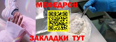 амфетамин Заводоуковск