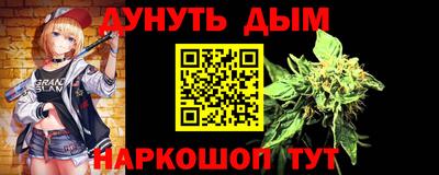 амфетамин Заводоуковск