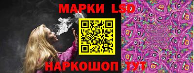 стаф Заволжье