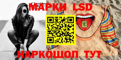 таблы Жуковский