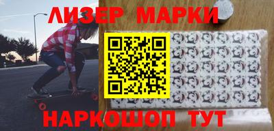 таблы Жуковский