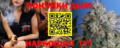 амфетамин Заводоуковск