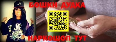 таблы Жуковский