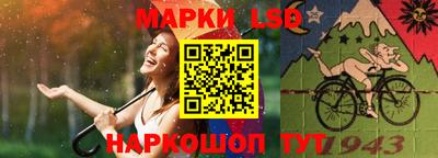 ешки Балаково