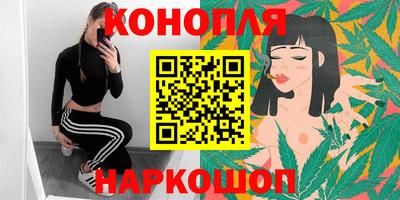 стаф Заволжье