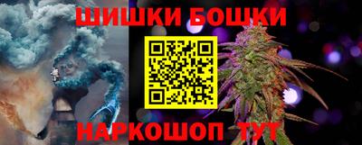 стаф Заволжье