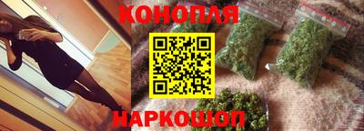 амфетамин Заводоуковск