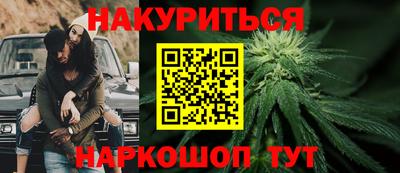 таблы Жуковский