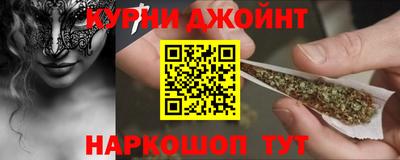 таблы Жуковский