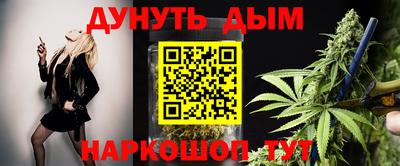 амфетамин Заводоуковск
