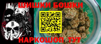 таблы Жуковский