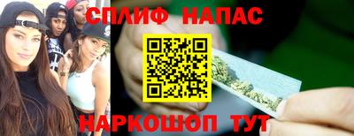 ешки Балаково