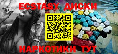 стаф Заволжье