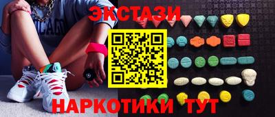 таблы Жуковский