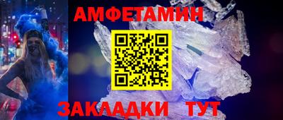 таблы Жуковский