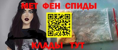 таблы Жуковский