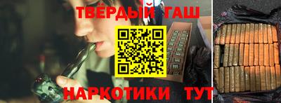 амфетамин Заводоуковск