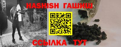 стаф Заволжье