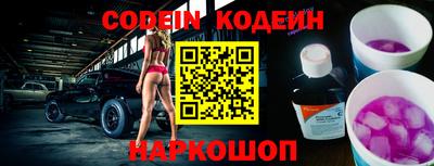 ешки Балаково