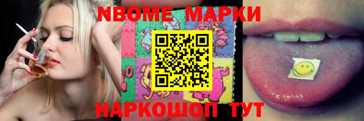 LSD-25 экстази кислота  Заринск  LSD-25 экстази ecstasy 