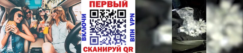 Первитин винт  купить   Заринск 