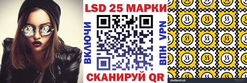 Марки NBOMe 1,8мг  Заринск 