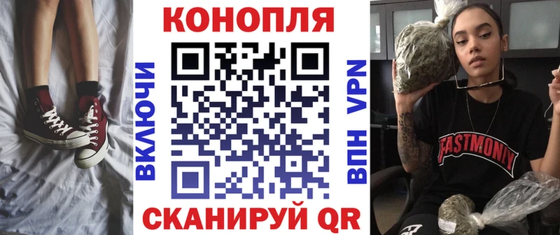где продают наркотики  KRAKEN ТОР  Конопля тримм  Заринск 